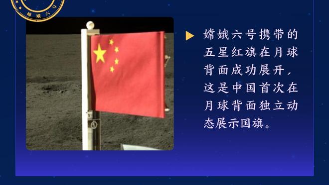 波波维奇：绿军是一支总冠军级别的球队 对球队的努力很满意